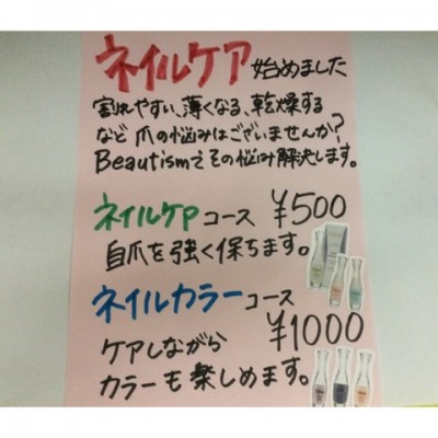 o0480048013676384231